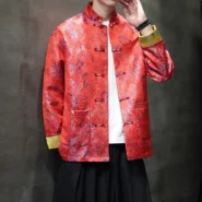 kf-S06efa892517740f5a10cf46cf8d4b93dx