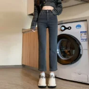kf-S073c4b4e407740bf97f2762082e3dab6N
