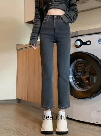 Charcoal Grey High-waist Straight-leg Jeans For Women Versatile Slimming Autumn/winter Pants