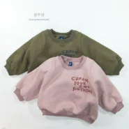 kf-S2cf219a69cdb4fd187f8eba5469882b3u